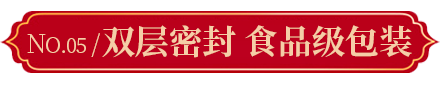 增強(qiáng)免疫功能