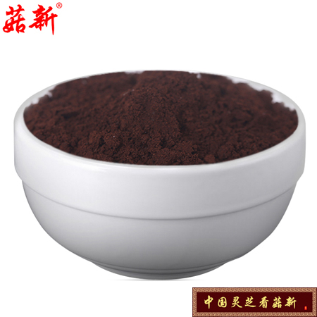 靈芝孢子粉是增強(qiáng)人體免疫力的一款保健品