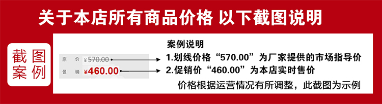 菇新破壁靈芝孢子粉顆粒30克裝